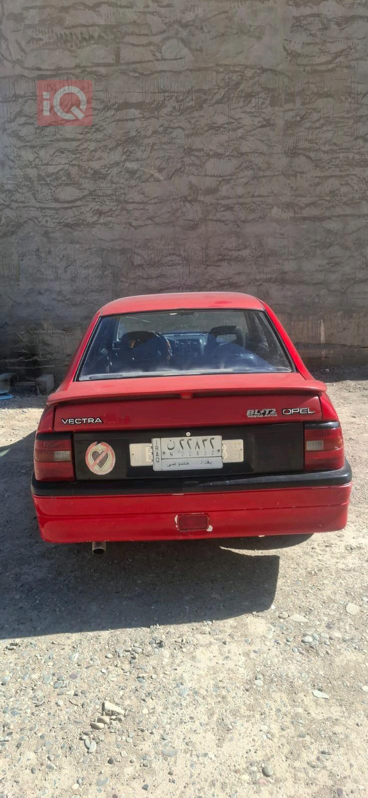 اوبل فيكترا